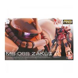 Click here to learn more about the BANDAI 1/144 #2 MS-06S Char''s Zaku II Gundam RG.
