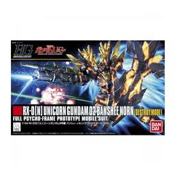 Click here to learn more about the BANDAI 1/144 #175 Banshee Norn Destroy Mode HG.