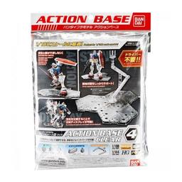 Click here to learn more about the BANDAI Clear Action Base 4 for Gundam 1/100.