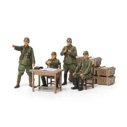 Click here to learn more about the Tamiya America, Inc 35341, 1/35 Japanese Army Officer Figure Set.