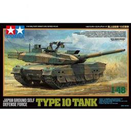 Click here to learn more about the Tamiya America, Inc 1/48 JGSDF Type 10 Tank Plastic Model.