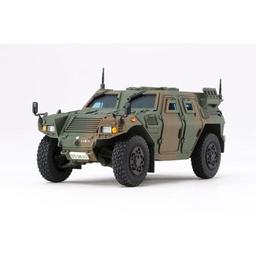 Click here to learn more about the Tamiya America, Inc 1/48 Japan Grd Self Defense Force Armored Vehicle.