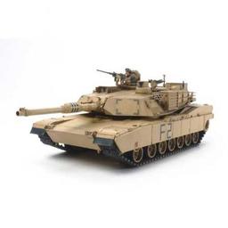 Click here to learn more about the Tamiya America, Inc 1/48 U.S. Main Battle Tank M1A2 Abrams Model Kit.
