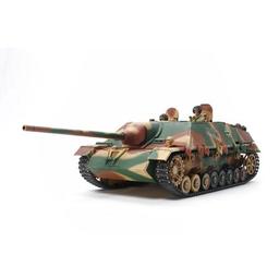 Click here to learn more about the Tamiya America, Inc 35340, 1/35 German Jagdpanzer IV/70, Lang.