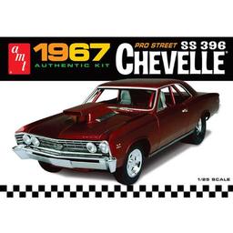 Click here to learn more about the AMT 1/25 1967 Chevy Chevelle Pro Street.