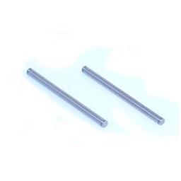 Click here to learn more about the Losi Inner Rear Hinge Pin: XXX-SCT/SCB.