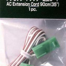Click here to learn more about the Kato USA, Inc. 35" Extension Cord, AC.