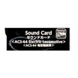 Click here to learn more about the Kato USA, Inc. Sound Card, ACS-64 Electric.