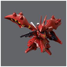 Click here to learn more about the BANDAI #3 Nightingale Char''s Counterattack SDGCS.