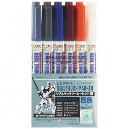 Click here to learn more about the BANDAI Gundam Marker Real Touch #1 Set of 6.