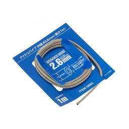 Click here to learn more about the Tamiya America, Inc 1/24 Braided Hose 2.6mm.