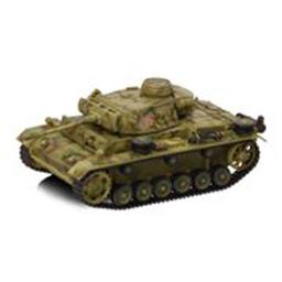 Click here to learn more about the Dragon Models, USA 1/72 Pz.Kpfw.III Ausf.M 23.Pz.Div.South Russia ''43.