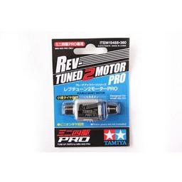 Click here to learn more about the Tamiya America, Inc 15488, JR Rev-Tuned 2 Motor PRO.