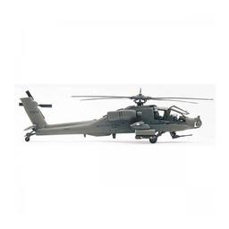 Click here to learn more about the Revell Monogram 1/48 AH64 Apache Helicopter.