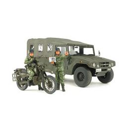 Click here to learn more about the Tamiya America, Inc 1/35 JGSDF Motorcycle & Vehicle Set Ltd Ed.