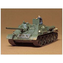Click here to learn more about the Tamiya America, Inc 1/35 Russian SU85.