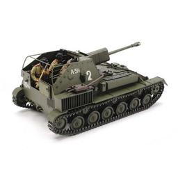 Click here to learn more about the Tamiya America, Inc 1/35 Russian Self-Propelled Gun SU-76M.