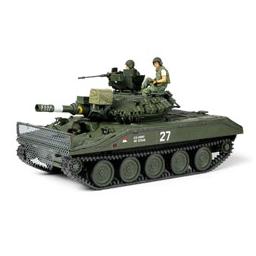 Click here to learn more about the Tamiya America, Inc 1/35 U.S. Airborne Tank M551 Sheridan,Vietnam War.
