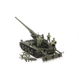Click here to learn more about the Tamiya America, Inc 1/35 U.S. Self-Propelled Gun M107 (Vietnam War).