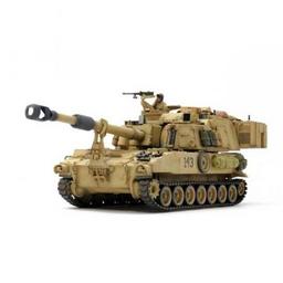 Click here to learn more about the Tamiya America, Inc 1/35 Self-Propelled Howitzer M109A6 Paladin, Iraq.