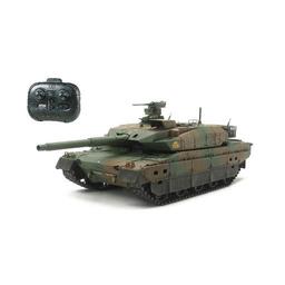 Click here to learn more about the Tamiya America, Inc 1/35 Japan Grd Self Defense Force Tank w/ Control.