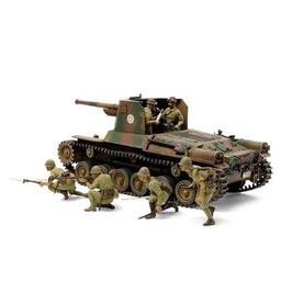 Click here to learn more about the Tamiya America, Inc 1/35 Japan Self-Propelled Gun Type 1, w/6 figures.