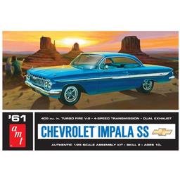 Click here to learn more about the AMT 1/25 1961 Chevy Impala SS.