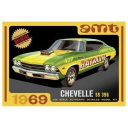 Click here to learn more about the AMT 1/25 1969 Chevy Chevelle Hardtop.