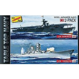 Click here to learn more about the Lindberg 1/1200 Tabletop Navy: Japanese Yamato/Zuikaku (2).