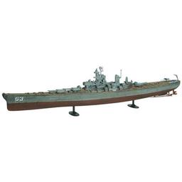 Click here to learn more about the Lindberg 1/900 USS Missouri.
