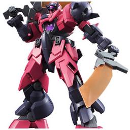 Click here to learn more about the BANDAI 1/144 #05 Ogre GN-X Gundam Build Divers HG.