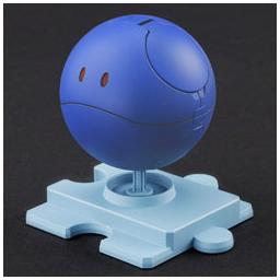 Click here to learn more about the BANDAI #05 Haro Control Blue Gundam 00 HaroPla.