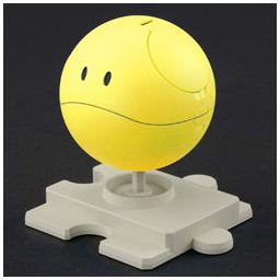 Click here to learn more about the BANDAI #6 Haro Happy Yellow Gundam Build Divers HaroPla.