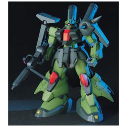 Click here to learn more about the BANDAI 1/144 #03 Zaku III Custom ZZ Gundam UC HG.