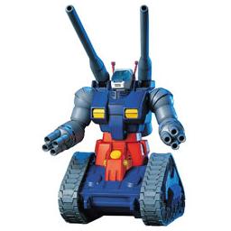 Click here to learn more about the BANDAI 1/144 #7 RX-75 Guntank Mobile Suit Gundam HG.