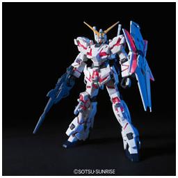 Click here to learn more about the BANDAI 1/144 RX-0 Unicorn Gundam Destroy Mode HG.