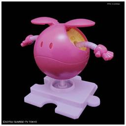 Click here to learn more about the BANDAI #09 Haro Eternal Pink Gundam SEED HaroPla.