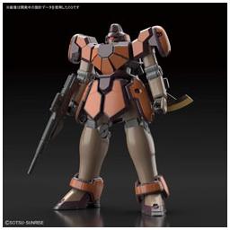 Click here to learn more about the BANDAI 1/144 #223 Maganac Gundam Wing HG.