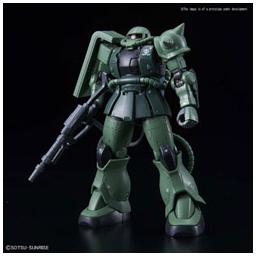Click here to learn more about the BANDAI 1/144 #25 Zaku II Type C-6/R6 Gundam The Origin HG.