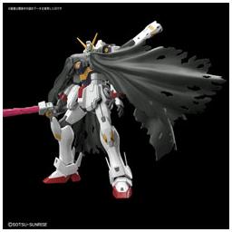 Click here to learn more about the BANDAI 1/144 #31 Crossbone Gundam X1 Crossbone Gundam RG.