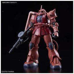 Click here to learn more about the BANDAI 1/144 #24 MS-06S Zaku II Mobl Suit Red Comt GUN HG.