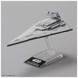 Click here to learn more about the BANDAI 1/14500 Star Destroyer Star Wars.