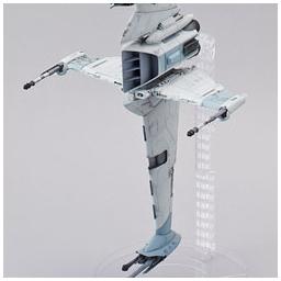 Click here to learn more about the BANDAI 1/72 B-Wing Starfighter Ltd Edition Ver Star Wars.