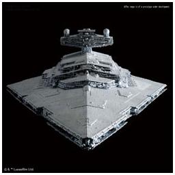 Click here to learn more about the BANDAI 1/5000 Star Wars Star Destroyer.