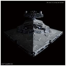 Click here to learn more about the BANDAI 1/5000 SW Star Destroyr Lighting Mdl 1st Prod Ltd.