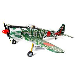Click here to learn more about the Hangar 9 Ki-43 Oscar w/Main Retract Set & DLE 61cc Engine.