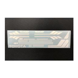 Click here to learn more about the RC4WD Clean Stripes :Mojave II 2/4 Door Decal, White.