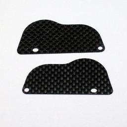 Click here to learn more about the Xtreme Racing Carbon Fiber Rear Wheels Guards (2):Mini 8ight.