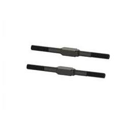 Click here to learn more about the ARRMA Steel Turnbuckle M4x60mm (Black) (2pcs).