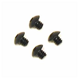Click here to learn more about the Losi 4-40 x 1/8 Button Head Screw.